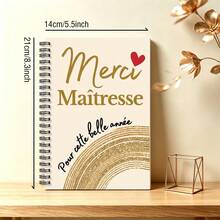 DANPERJI 1本 A5 優雅法式「Merci Maitresse」螺旋筆記本，金米色設計配愛心裝飾，教師感謝禮物，開學季、大學與辦公室文具 - A5 - 查看 2