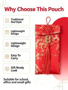 1 buah Amplop Uang Sutra Merah, Tas Kemasan Hadiah, Amplop Uang Tahun Baru, Festival Musim Semi, Amplop Surat Undangan, Cocok untuk Natal, Halloween, Pernikahan dan Berbagai Hari Raya (Model Acak) Amplop Merah - Rectangle - View 10
