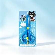 Tijeras Escolares Oso Azul 18cm - Azul - Ver 1