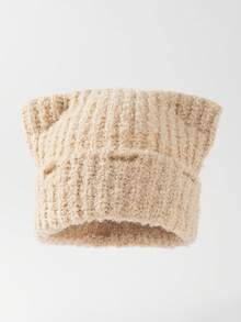 1pc Men's Cute Distressed Cat Ear Pom Pom Thick Knit Beanie Hat, Warm Knitted Cap For Autumn/Winter Daily Wear And Travel - A - View 5