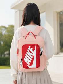 Nike Children's Backpack Y NK BOXY BKP Minimalist Commuter Backpack Student Bag HM9973-800 - HM9973-800 - View 3
