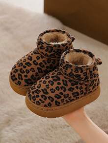 Children's Leopard Print Fleece Boots, Winter Thickened Warm Soft Sole Snow Boots For Girls And Boys - Brown - View 5