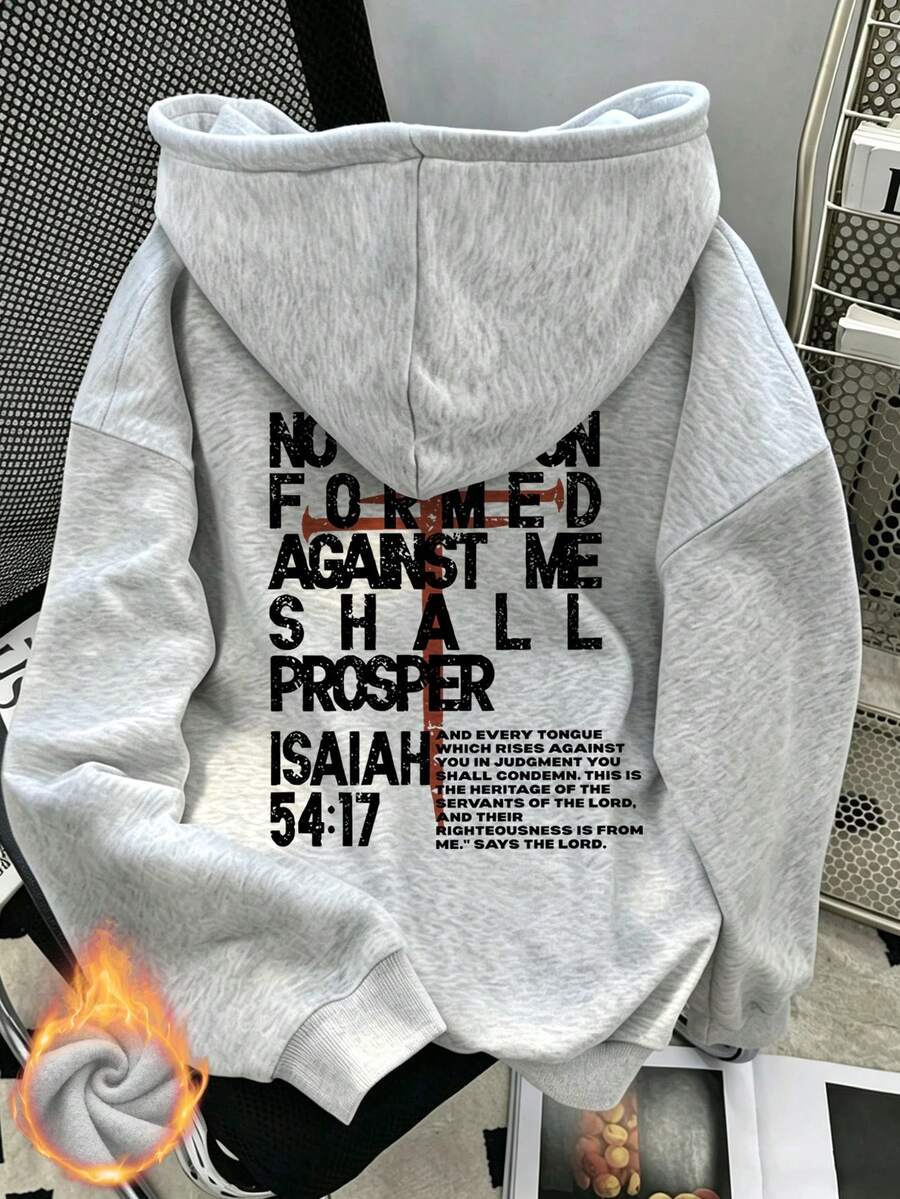 Women's New Autumn/Winter Fashion Letter Print Casual Versatile Sweatshirt With Thermal Lining, Suitable For Daily Wear - Dark Gray - View 1