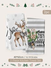 2PCS Kitchen Towel, Christmas Reindeer Candy Pattern Kitchen Towel Dish Cloth, 40*60cm Rectangular Microfiber Cleaning Kitchen Towel, Perfect For Kitchen, Dining Room And Bathroom Use, Christmas Kitchen Decor, Home Decor, Neighbor Housewarming Gift, Dishcloth - White - View 9