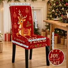 1/2/4/6/8pcs Christmas Tree & Deer Pattern Elastic Chair Covers, Removable, Washable, Easy To Clean, Suitable For All Seasons, Perfect For Holiday Home Decor, Ideal For Dining Room, Living Room And Kitchen - Multicolor - View 7