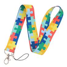 Maze Design Phone Lanyard Hard Card Holder, Employee ID/Work Badge/Student Access Card Sliding Card Sleeve - Square - View 3