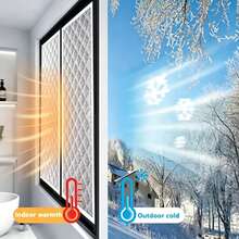 1pc White Curtain, Windproof Thermal Insulation Warm Curtain, Sunshade Soundproof Double-Layer Thickened Warm Curtain Fabric - White - View 2