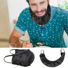 Men's Beard Care Set - 1pc Men's Beard Cover And 1pc Beard Cleaning Brush, Very Friendly Help Clean Your Beard, Your Beard's Great Helper - Beard Brush + Beard Cover - View 2