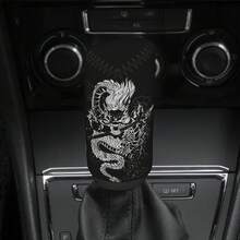 1 buah Penutup Rem Tangan & Tuas Persneling Mobil, Motif Pink, Dekorasi Tuas Persneling Gaya Hip-Hop Jalanan, Bahan Serat Poliester, Transmisi Manual & Otomatis, Aksesori Mobil Universal, Unisex - penutup tuas persneling - View 13