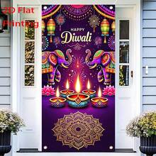 Happy Diwali Door Hanging Flag, Polyester Material Multi-Purpose Decoration, Suitable For Diwali, Peacock And Lotus Candle Design, Ideal Choice For Diwali Party Supplies, Multiple Styles Available - 1 - View 6