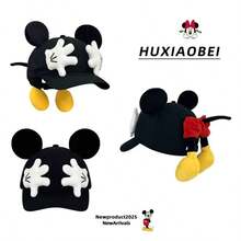 Disney Cute Cartoon Mickey Mouse Butt Baseball Cap For Girls, Big Ears Design, Face-Slimming, Quirky Photo Prop, Adjustable Baseball Cap, Parent-Child Hat - A - View 5