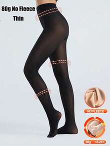 200G/80G Autumn/Winter Sheer Black Thermal Lined Thick Tights, Coffee Color, Daily Casual, Halloween, Christmas Gift - Clear - View 3
