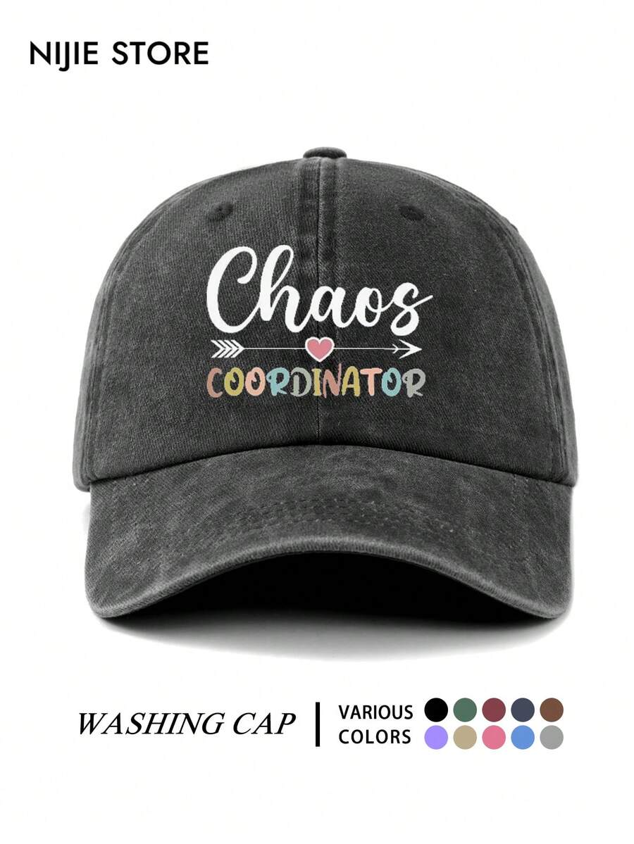 1pc Humorous Slogan Adjustable Washable Baseball Cap, Funny Vintage Trucker Hat, Gift For Men, Women, Dad, Husband, Colleagues, Lightweight Comfortable Sun Protection Multi-Functional Baseball Cap, Unisex Baseball Cap, Suitable For Daily Wear, Commuting, Outdoor Activities And More - A - View 1