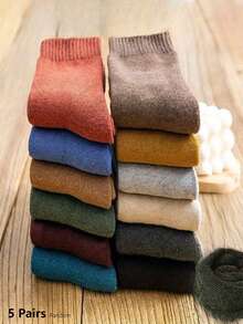 5 Pairs Thickened Random Color Unisex Terry Mid-Calf Socks, Warm Socks For Autumn/Winter, Comfortable Solid Color Outdoor Casual Socks For Couples - Multicolor - View 5