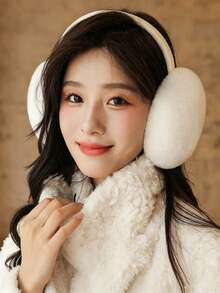 2pcs/Set Plush Foldable Earmuffs And Plush Trim Gloves, Suitable For Autumn/Winter, Versatile Fashion Minimalist - Multicolor - View 6