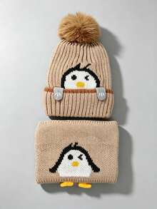Infant & Toddler Knitted Hat And Scarf Set, Warm And Comfortable, Suitable For Boys And Girls Aged 1-5, For Autumn And Winter - Multicolor - View 12