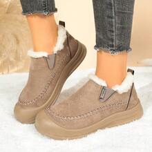 Women's Winter Thermal Lined Thick Sole Snow Boots, Furry Warm Slip-On Ankle Boots - Khaki - View 13