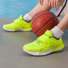 Under Armour Curry Velcro Basketball Shoes Unisex Mesh Cushioned Easy-On/Off Indoor/Outdoor Training Sneakers - Yellow - View 3