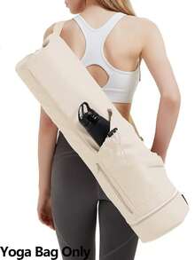 1 buah Tas Penyimpanan Matras Yoga, Ransel Penyimpanan Olahraga Multifungsi, Portabel & Dapat Dilipat, Desain Tali Serut, Dengan Kompartemen Basah, Ringan & Tahan Debu, Cocok Untuk Pilates, Yoga Dan Berbagai Latihan Kebugaran - MultiWarna - View 16