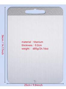 1pc Pure Titanium Carbon Fiber Texture Cutting Board, Medical Grade Material, Juice Groove, Double-Sided Use, Easy To Clean, Heavy Duty Thickened, Dishwasher , Durable, Rust-Resistant, Easy Maintenance, Suitable For Kitchen - Silver - View 10