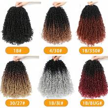 12-Inch Yankee Twist Crocheted Braid, 30 Strands Per Bundle, Pre-Knotted Yankee Twist Brown Spring Passion Twist Braid With Curled Ends, Synthetic Crocheted Braid, Wig Tools Included. - Multicolor - View 3