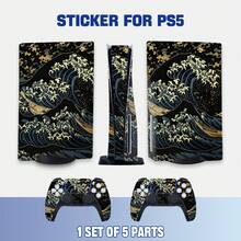 Vintage Art Wave Pattern Protective Stickers Compatible With PS5 Disc Edition, Full Set Console & Dual Controllers Skin, Waterproof Scratch-Resistant Removable Vinyl Gaming Accessories - View 1