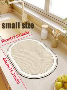 1pc Soft Cream Kitchen Mat, 3.5mm Soft Rubber Material, Absorbent And Easy To Clean, Suitable For Hallway, Bathroom, Living Room, Outdoor Door Mat And Toilet, All Year Round, Suitable For Various Holidays - Multicolor - View 12