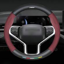 PU Artificial Leather Suede Car Steering Wheel Cover With Inner Ring - Sporty Fashion Design, All-Season Unisex, Soft And Comfortable, Perfect Gift For Friends, Family And Couples - Multicolor - View 17