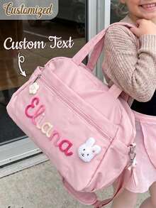 Customizable Personalized Name Luggage, Customizable Name/Text Women's Ballet Handbag/Backpack - High-Quality Nylon Backpack With Adjustable Shoulder Strap, Suitable For Ballet Dancers Gift, Travel And Daily Use - Fashionable Women's Accessories - Multicolor - View 1