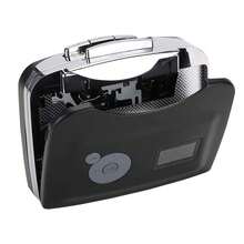 Portable Cassette Player, USB Cassette To MP3 Converter, Convert Audio Cassette To Digital MP3 - View 9