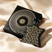KAYALI Perfume - Hui - View 5