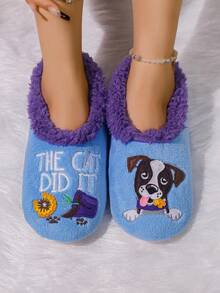 Cute Cartoon Puppy Home Slippers, Comfortable Folded Cuff Indoor Warm Women's Slippers - Blue - View 5