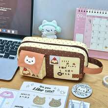 Kids Pen & Marker Cases - Caramel Pudding - View 1