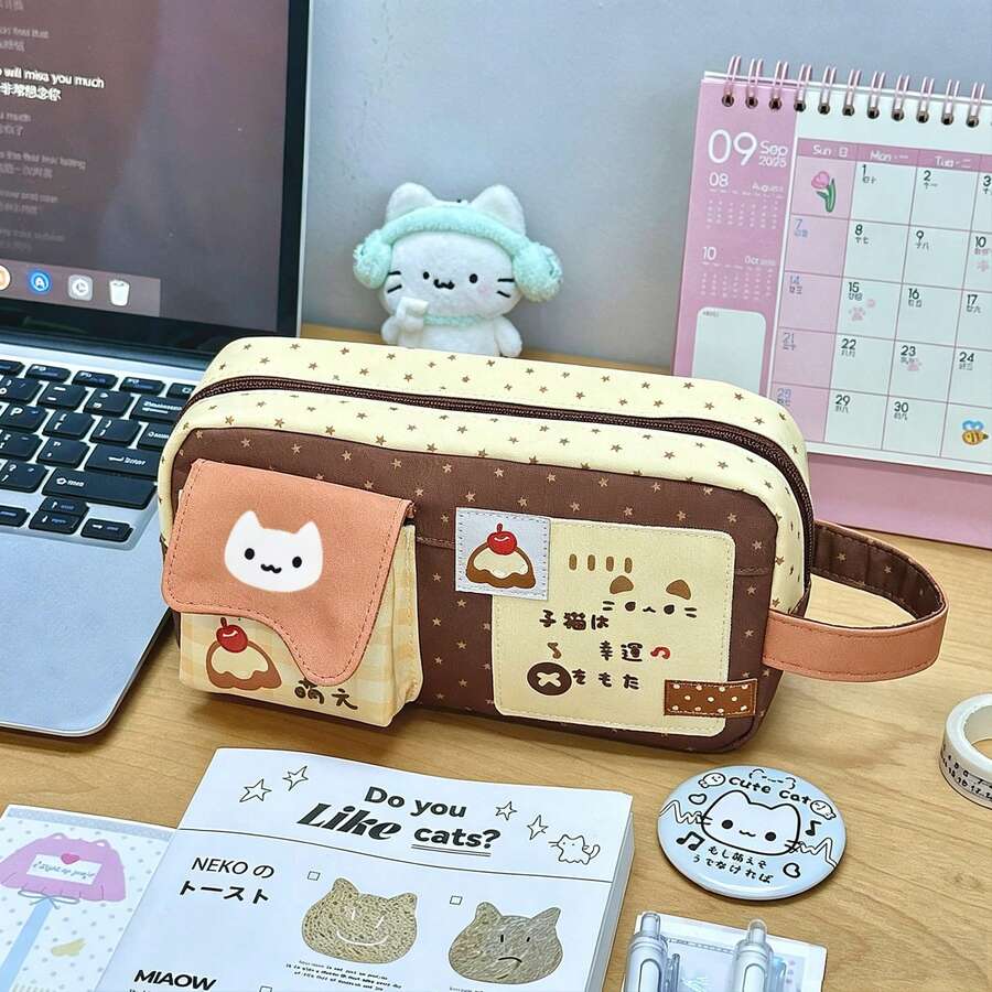 Kids Pen & Marker Cases - Caramel Pudding - View 1