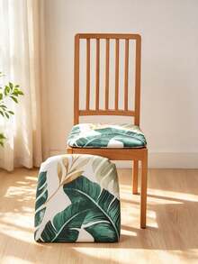 1/4/6 Pcs Elastic Removable Dust-Proof Anti-Slip Dining Chair Covers, Printed Floral Chair Protector Suitable For Home Decor, Hotel, Restaurant And Banquet Living Room Decoration - Multicolor - View 9