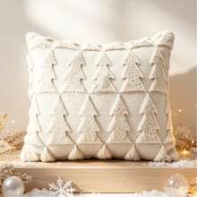 Christmas-Themed Plush Pillowcase With An Embroidered Christmas Tree Design-Perfect For Creating A Festive Christmas Atmosphere And Adding A Touch Of Holiday Cheer To Your Living Room (Pillow Insert Not Included) - Multicolor - View 1
