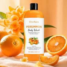 Persimmon Fresh Body Wash, With Persimmon, Rosemary Leaf And Lavender Extracts, Herbal Formula With Refreshing Texture, Non-Irritating, Deep Hydration, Gentle Nourishing, Smooth And Delicate Moisturizing Cleansing For All Skin Types, 100ml - Persimmon - View 1