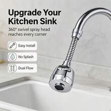 360° Rotating Faucet Extender, Durable ABS Plastic Material, 2-Mode/3-Mode Aerator, Universal Water-Saving Faucet Extension For Home Kitchen And Bathroom, Swivel Splash-Proof Connector - A - View 1