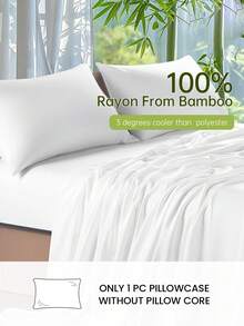 1pc Bamboo Fiber Cooling Pillowcase (Pillow Core Not Included), Cooling Pillowcase, Bamboo Fiber Rayon, Breathable And Soft, Machine Washable. Suitable For Home Bedding, Student Dormitories, Etc. - White - View 2