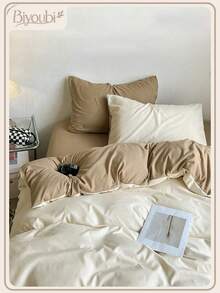 3pcs White & Camel Washed Reversible Duvet Cover Set, Suitable For Boys & Girls Dorms - White - View 1
