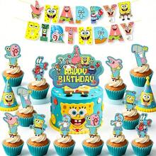 SpongeBob SquarePants Themed Birthday Party Decoration Set, Happy Birthday Banner, Cake Decorations, And Cupcake Toppers, Party Supplies - Multicolor - View 4