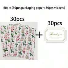 60/30/10 Christmas Gingerbread Man Pattern Tissue Paper - 20x34 Inches, Gingerbread And Polka Dot Design, Lightweight Protective Packaging, Used For Gift Wrapping, Item Protection, Seasonal Packaging, Christmas Holiday Decoration - House Santa Claus - View 16
