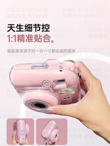 p+7 Túi đựng máy ảnh phù hợp cho Mini 13 vỏ pha lê, bao đựng ảnh bảo vệ, vỏ bảo vệ lưu trữ Mini 13, bộ 3 trong 1 kèm dây đeo, dây thừng và nhãn dán, bộ 3 món chống rơi chống bụi - Xem 6