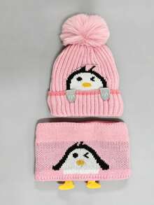 Infant & Toddler Knitted Hat And Scarf Set, Warm And Comfortable, Suitable For Boys And Girls Aged 1-5, For Autumn And Winter - Multicolor - View 13