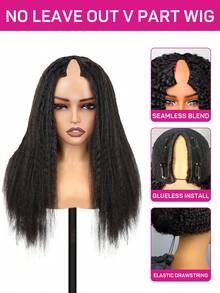 ISEE V-Shape Sew-In Human Hair Wig, Curly & Straight, Natural, 180% Density, Glueless, 14-16" Bob, 18-30" Regular Length, Unprocessed Virgin Hair - S1 - View 4