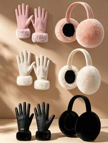 2pcs/Set Plush Foldable Earmuffs And Plush Trim Gloves, Suitable For Autumn/Winter, Versatile Fashion Minimalist - Multicolor - View 1