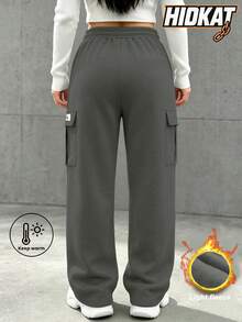 Hidkat Women's Autumn/Winter Thin Fleece Solid Color Comfortable Cargo Sweatpants With Drawstring Pockets For Casual, Fitness And Sports - Dark Grey - View 2
