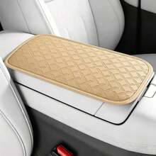 1PC Extended Embossed PU Leather Car Armrest Pad, Durable Anti-Slip, All-Season Use, Elastic Easy Installation - Multicolor - View 11