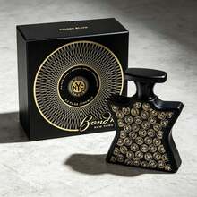 KAYALI Perfume - Hui - View 2