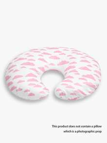 1 Pack Nursing Pillow Covers - Baby Pink - View 1